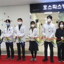 원주의료원 이미지