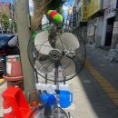 신일철물건재 이미지