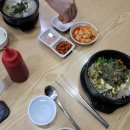 신가네콩나물국밥 | 대구 본동 야식 밥집 : 신가네 전주식 콩나물국밥 본리점