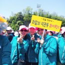 월곡구민운동장 이미지