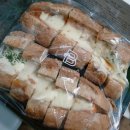 파리바게뜨 권곡점 이미지