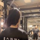 무브짐 앤 무브맥스 PT 시청점 이미지