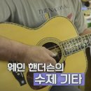 고사리요가원