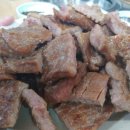 참나무숯왕갈비 티스토리