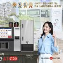 카페 티타임 이미지