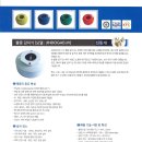 비아이산업(주) 이미지