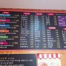 진짜 떡볶이 이미지