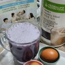 의안로1L | 주말 힐링 데이트 맛집, 창원 원적외선 온열 찜질 테라피🧘‍♀️🧘‍♂️