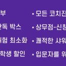 광산-신가-광산-41 이미지