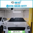 호텔가자인천공항 네이버블로그
