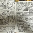 19 | 유희왕 애장판 19권 구매후기