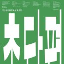 양우당서점 이미지