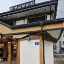 하대동263 이미지