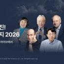 놀