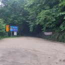 회남재길 이미지