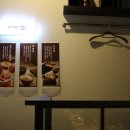 라무진(명지국제신도시점) 이미지