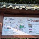 가누리농장 이미지