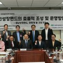 금강테크 이미지