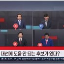 강철TV 이미지