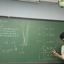 네임드학원