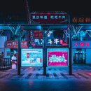 푸른광고기획 - 이천시 경충대로 1904 | 푸른광고기획