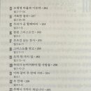 기쁨세움 이미지