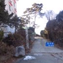 추정리 경로당 이미지