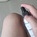 바디리핏 | 로기디아 리핏 올인원 바디케어 운동 후 필수템으로 자리 잡은 스포츠스프레이