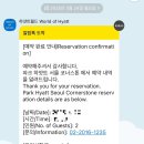 어라운드 강남 코스 | 스위치온 다이어트 4주차 27일차 후기-✨내돈내산 파크하얏트 코너스톤 브런치