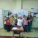 푸른교실지역아동센터 이미지