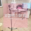 보이스 | 신사 보컬아트 스튜디오 ㅣ 퍼스널 보이스 진단 보컬 레슨 후기