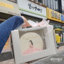 진달래노래방 | [주간일기] 2026년 4월 2주차