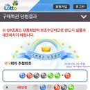 씨스페이스 삼성1점 네이버블로그