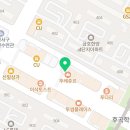 후곡치과의원 이미지