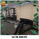 셀핏 문화점 이미지