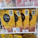 GS25신천점 네이버블로그