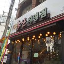 매때축산