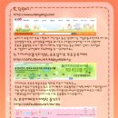 황후맘 - 안양시 동안구 흥안대로 125 | 황후맘