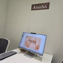 프라이빗천안점 | 천안 다이어트 체형관리 가능한 아나하 천안점 방문 후기