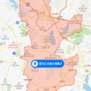 벽적골주공 8단지1차 이미지