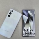 TOP써비스 이미지