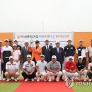 아라미르 이미지