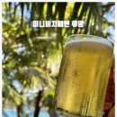 바다비치 이미지