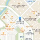 송산온누리약국 이미지