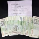 우아2동주민센터 이미지