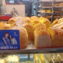 바로구운빵집 이미지