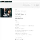 백운철강산업