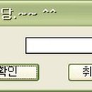 EDIT.BOX
