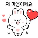 꽃나루학원 이미지