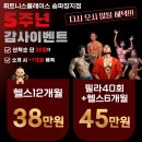 장지역2번출구 이미지